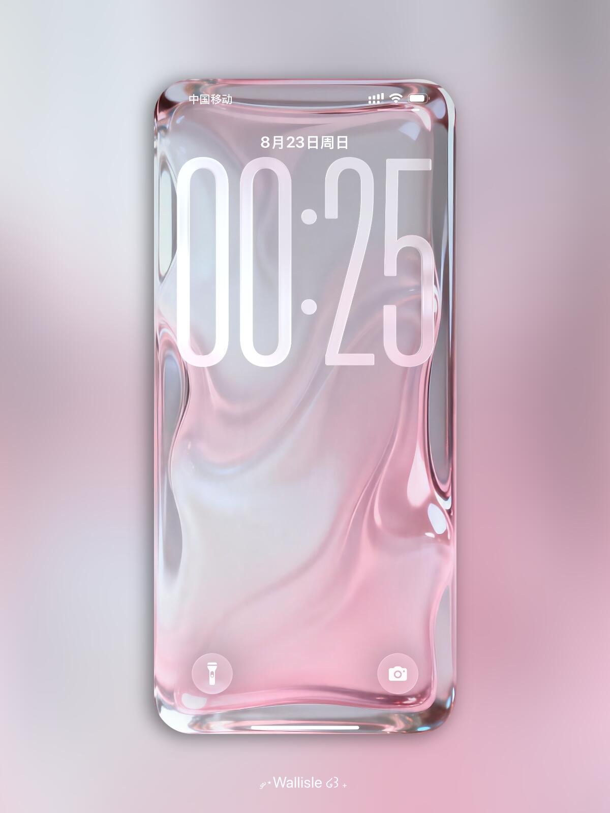 Blush colorway
