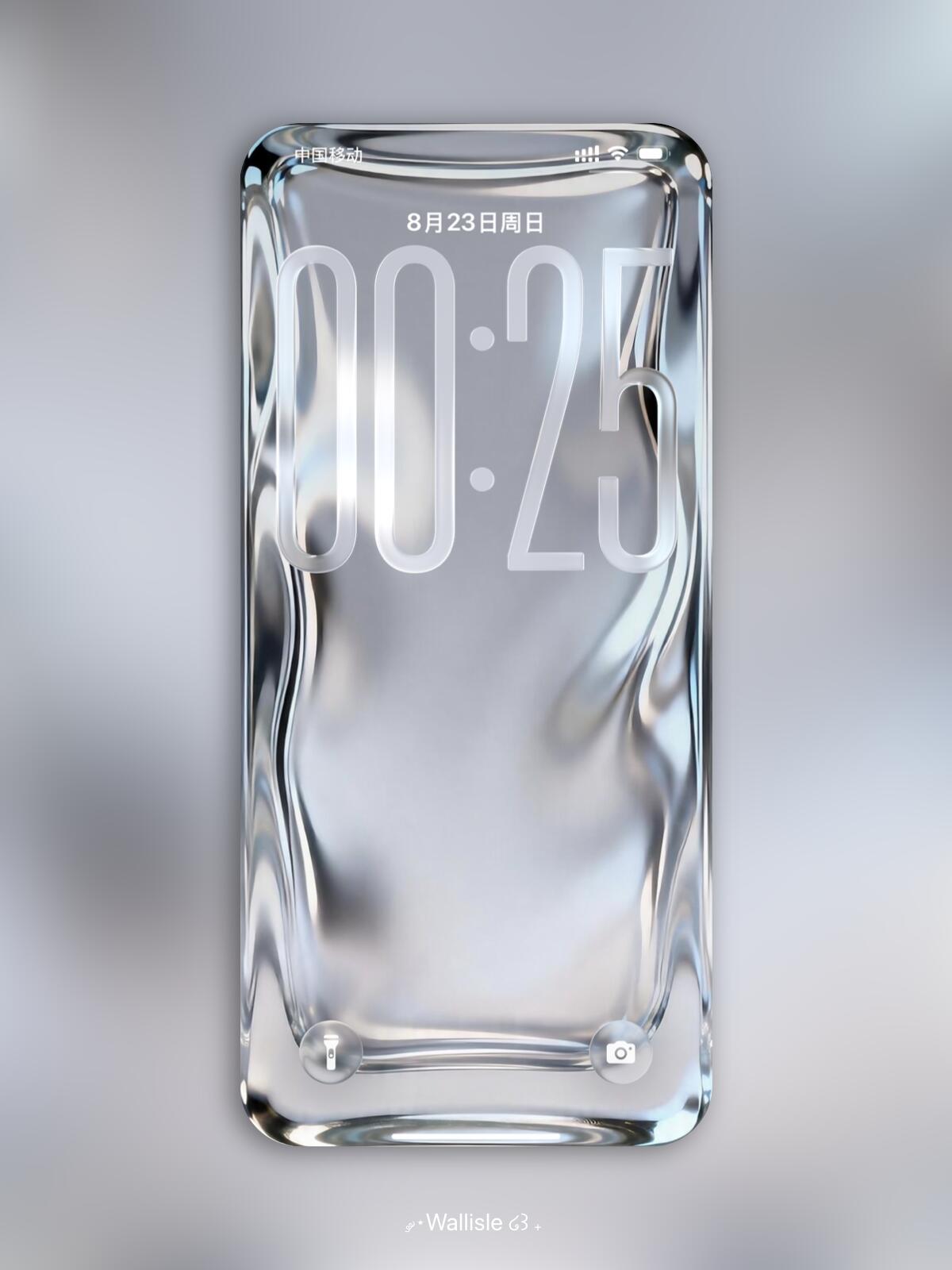 Chrome colorway