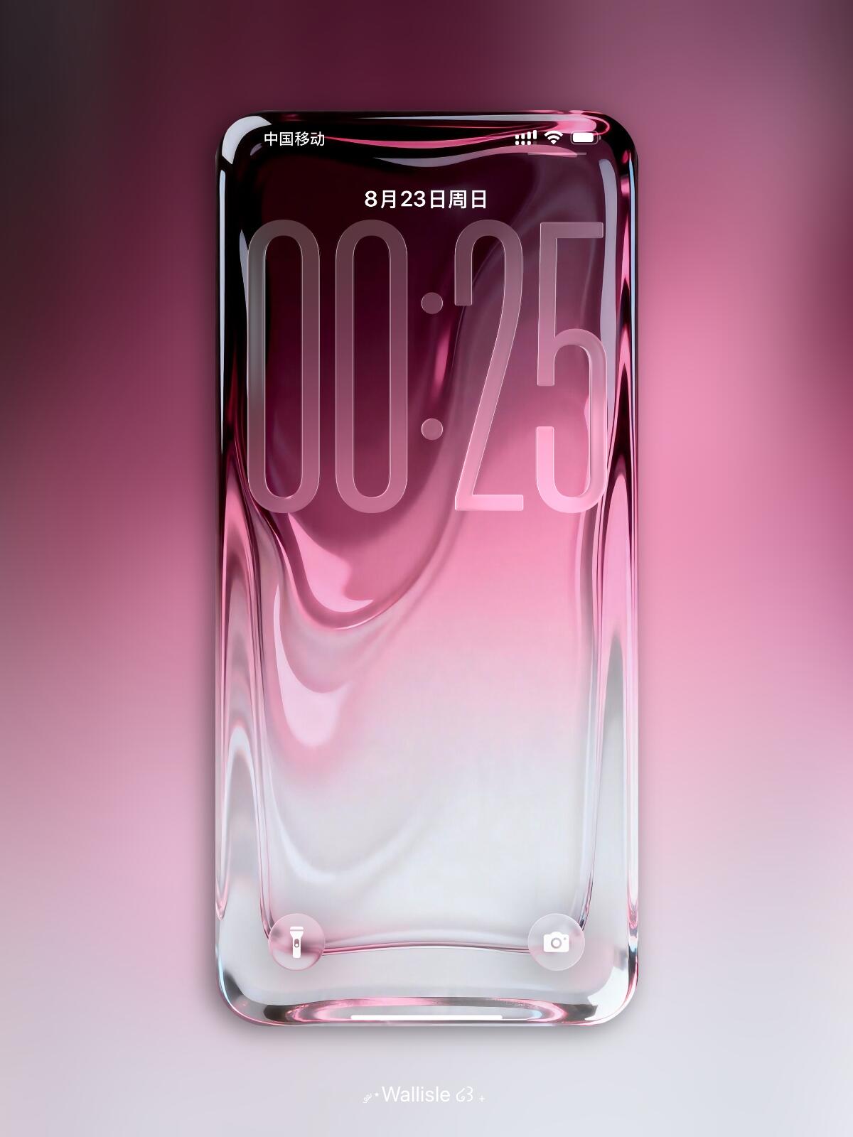 Fuchsia colorway
