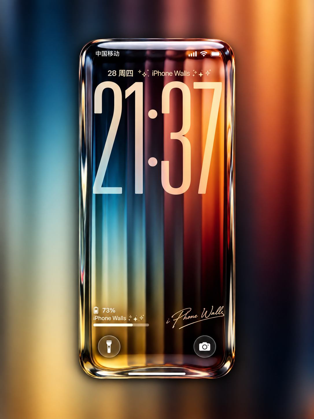 Chrome Dusk — deep blue and amber chrome stripes liquid glass wallpaper