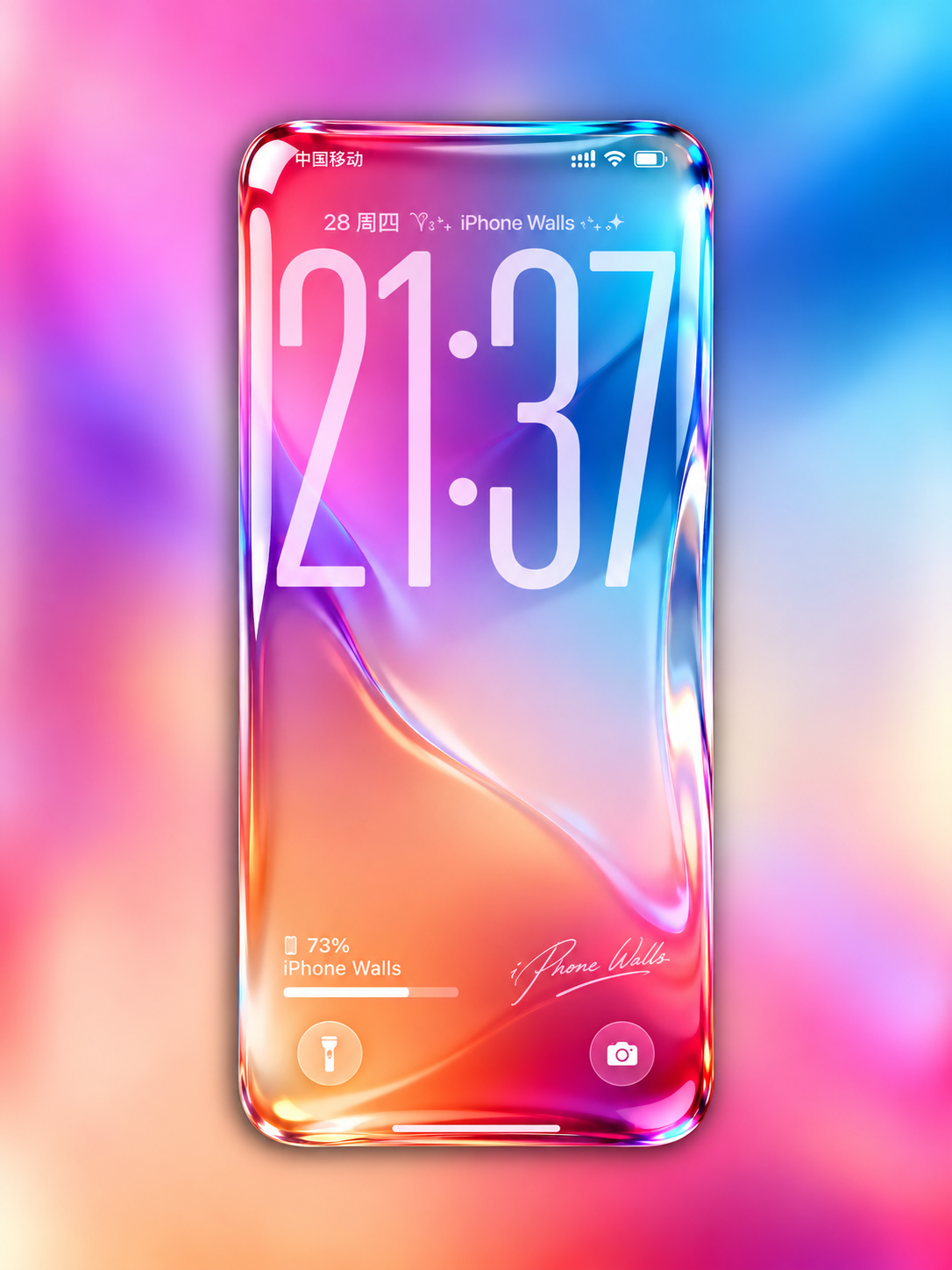 Candy Prism — pink and blue candy prism liquid glass wallpaper