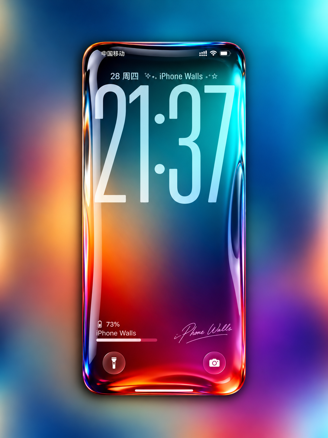 Ion Bloom — teal, red and violet ion bloom liquid glass wallpaper