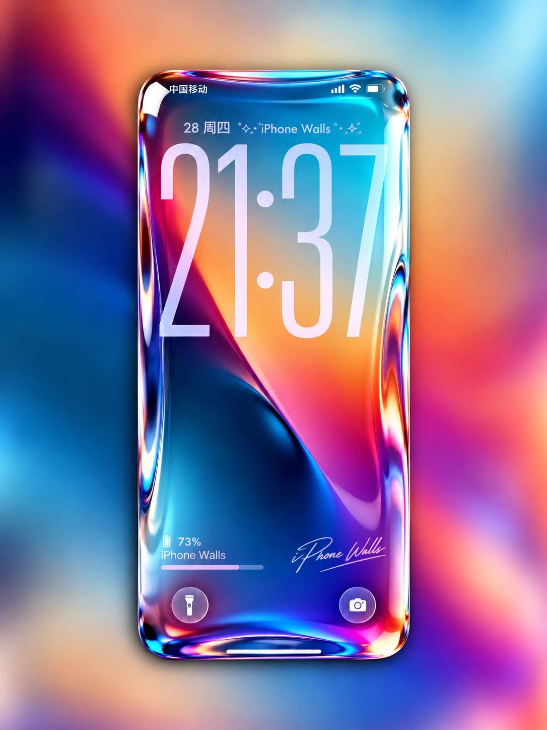 Nebula — blue, orange and violet nebula liquid glass wallpaper