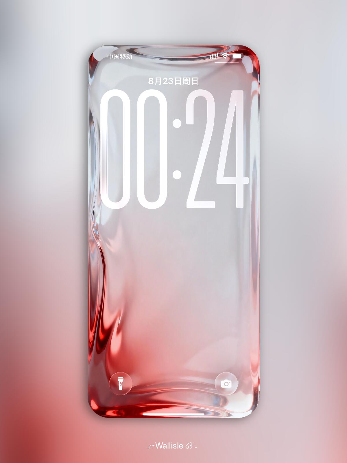 Clarity liquid glass wallpaper — Ember
