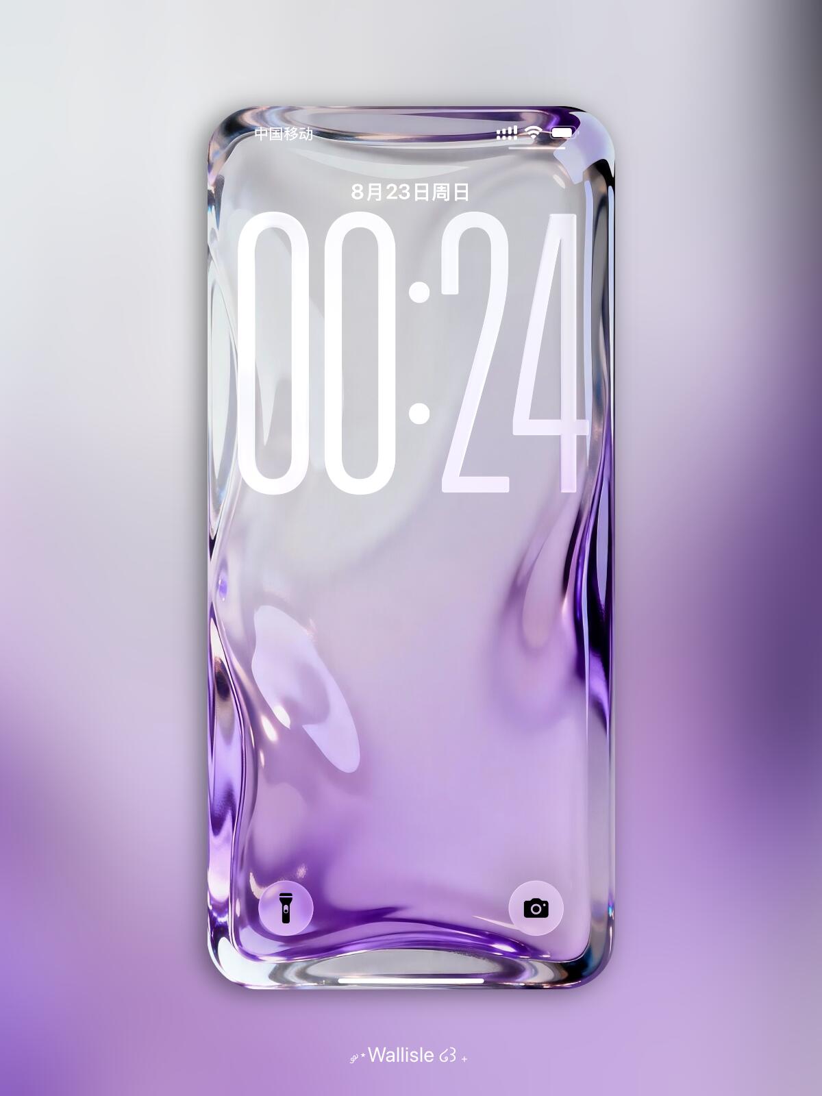 Clarity liquid glass wallpaper — Iris