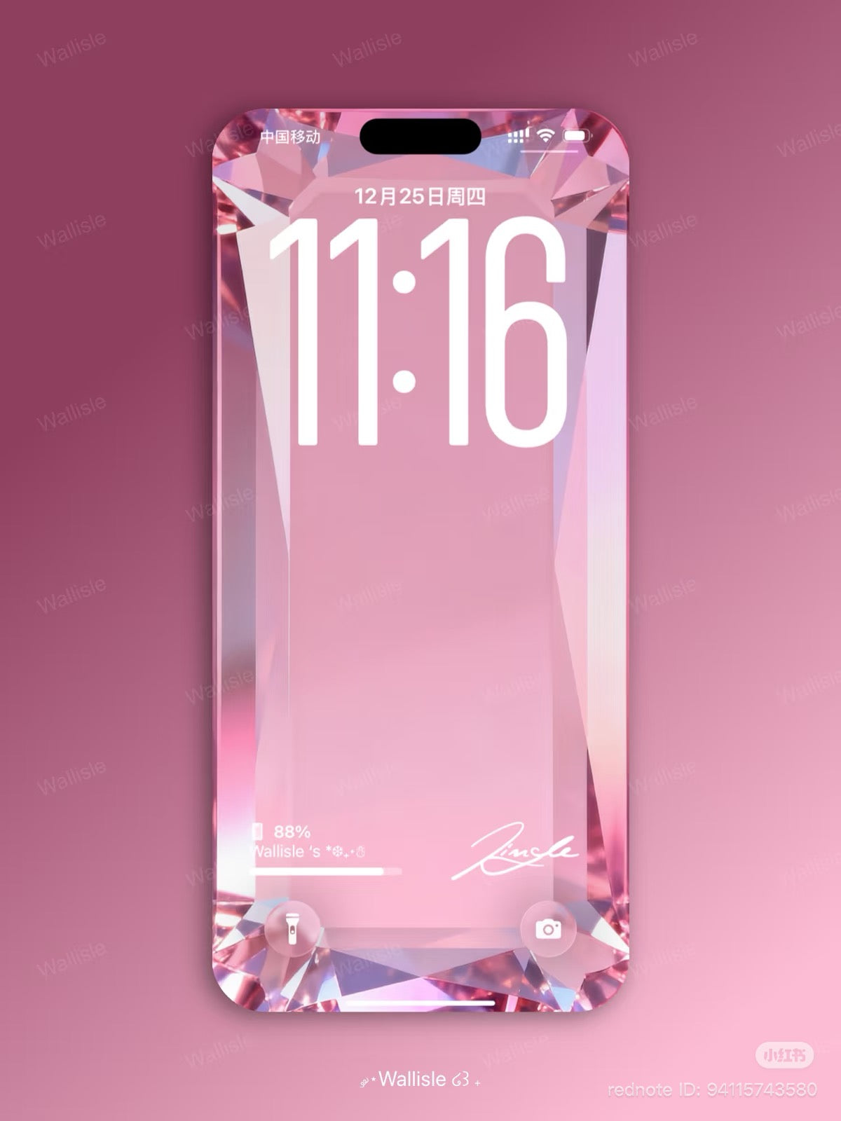 Sapphire Cut wallpaper