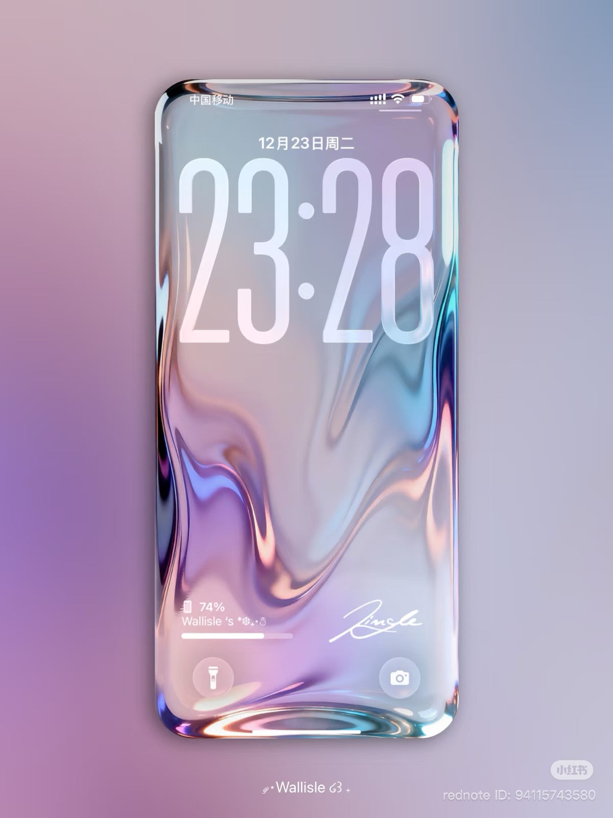 Pearl Drop wallpaper