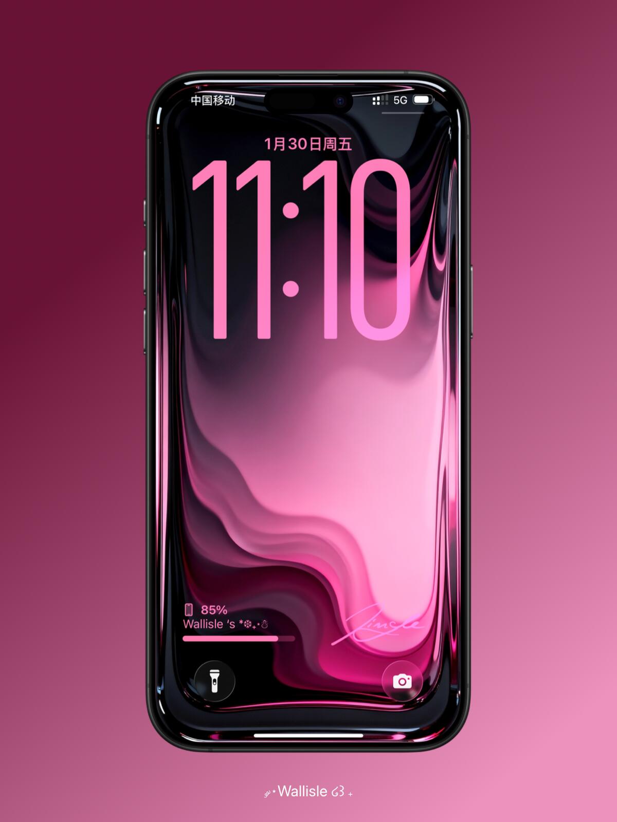 Magenta Flow wallpaper